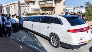 קבלת פנים ליונתן כהן, אברך בן 25 תושב קריית אתא, שהיה עריק ונתפס נכלא וישב בכלא 10 