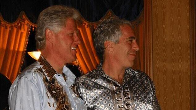 אפשטיין וקלינטון