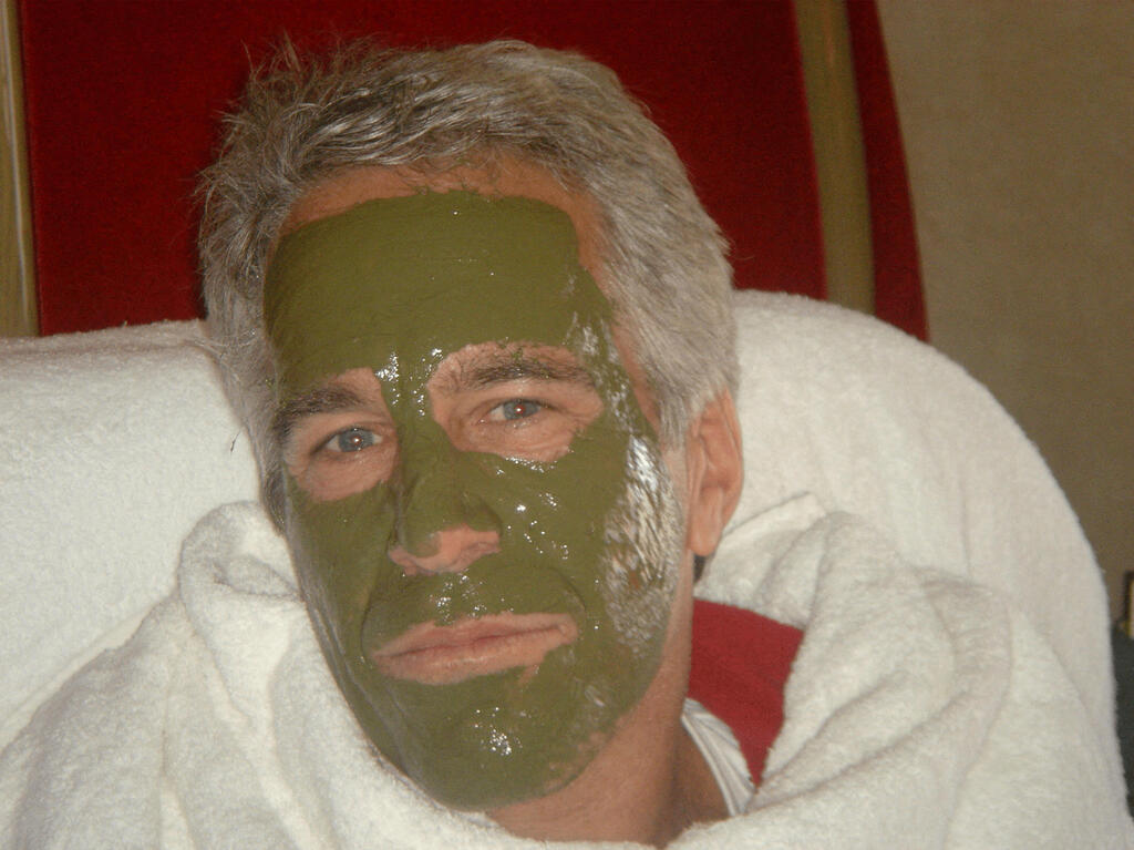 מסמכי תיקי אפשטיין