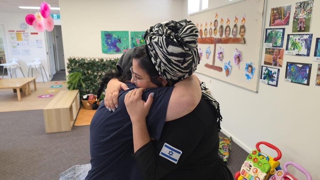 Photo: Courtesy rucham