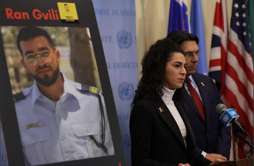 שירה גואילי, אחותו של החלל החטוף האחרון רן גואילי ז"ל בעזה, במסע לבד לארה״ב