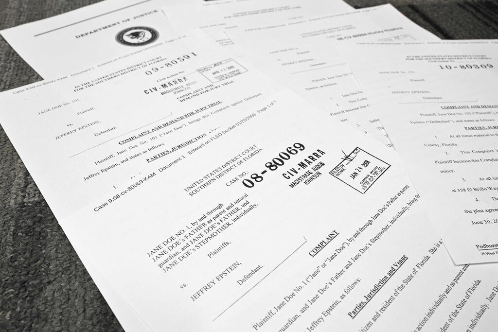 מסמכי תיקי אפשטיין