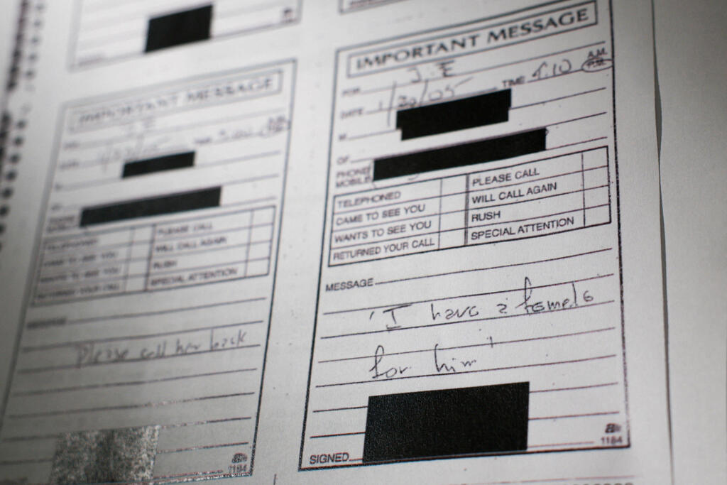 מסמכי תיקי אפשטיין