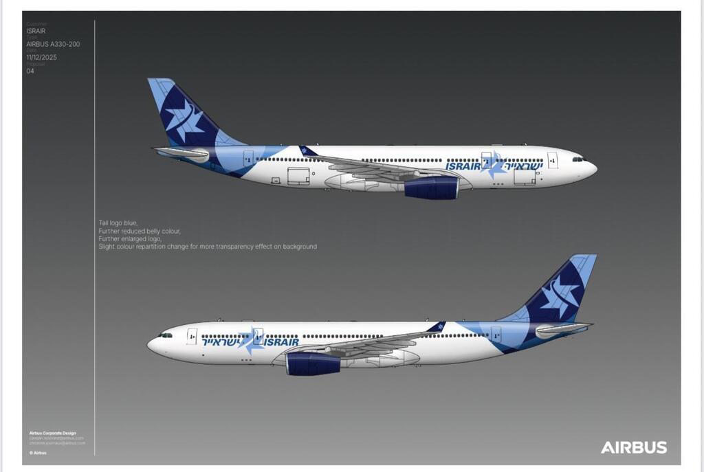 הצביעה החדשה של מטוסי ישראייר