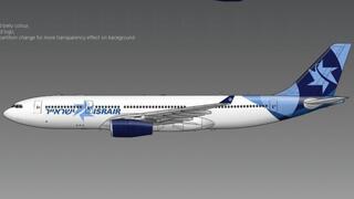 הצביעה החדשה של מטוסי ישראייר