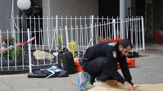 הזירה בבת ים