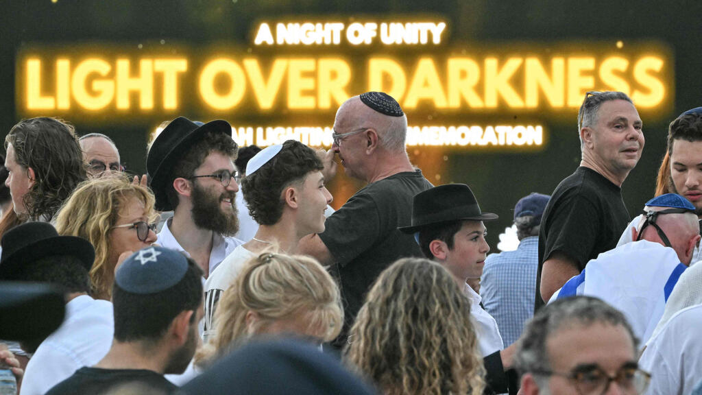 אוסטרליה סידני שבוע לפיגוע ב בונדיי ביץ' 