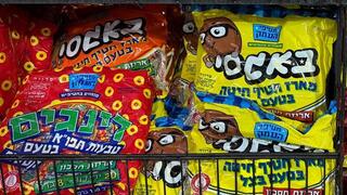 הממתקים והחטיפים של הרחוב החרדי