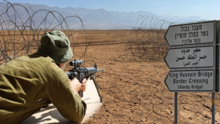 גדר פרוצה בגבול ירדן 