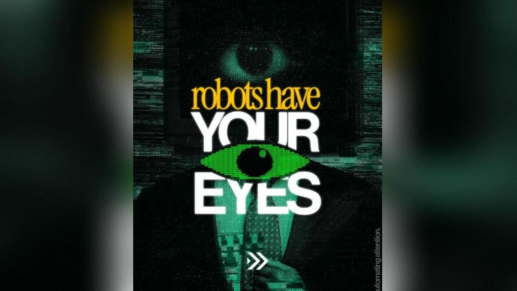 מתוך האתר של Doublespeed 