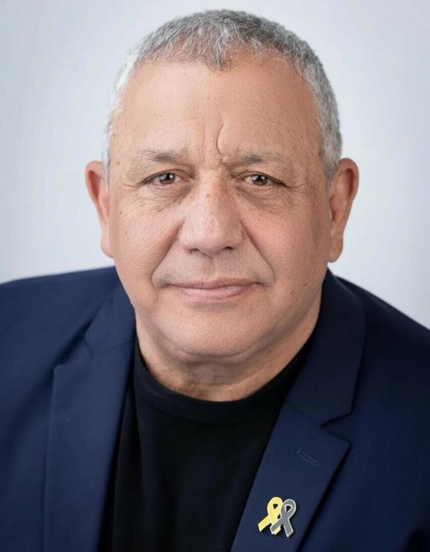 גדי איזנקוט 