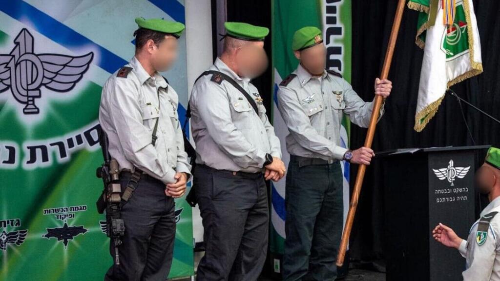 טקס כניסתו של סא״ל ש׳ לתפקידו כמג״ד סיירת נח״ל