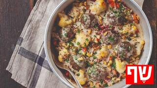 סינייה כרובית וקציצות קבב