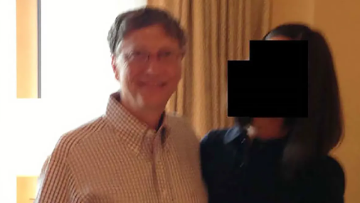 Bill Gates next to a woman whose identity has been withheld (Photo: House Committee on Oversight and Government Reform) ביל גייטס