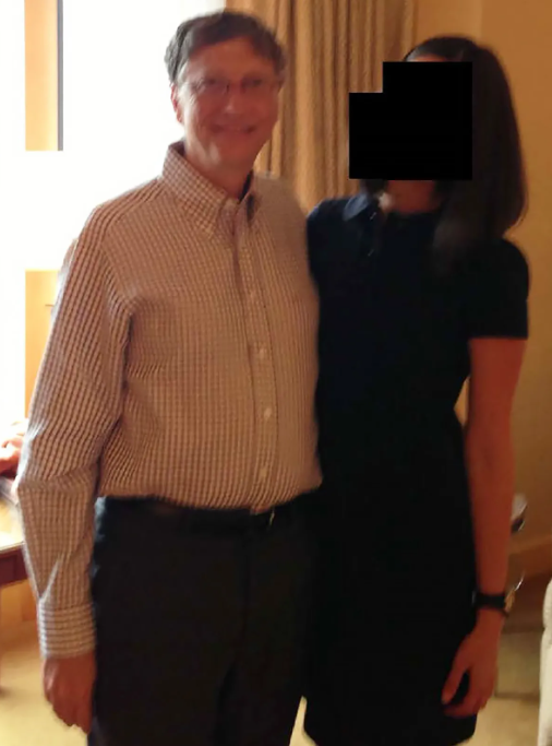 Photo: House Committee on Oversight and Government Reform ביל גייטס