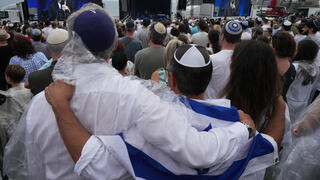 אוסטרליה טקס סידני בונדיי ביץ' שבוע ל טבח פיגוע