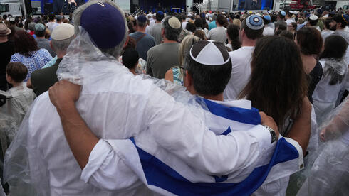 אוסטרליה טקס סידני בונדיי ביץ' שבוע ל טבח פיגוע