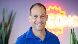 אלי קורן, דירקטור, מנהל קבוצת פיתוח בגונג