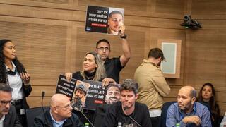 הוועדה לענייני ביקורת המדינה בכנסת