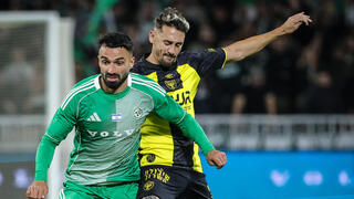 אצילי מול אוחנה