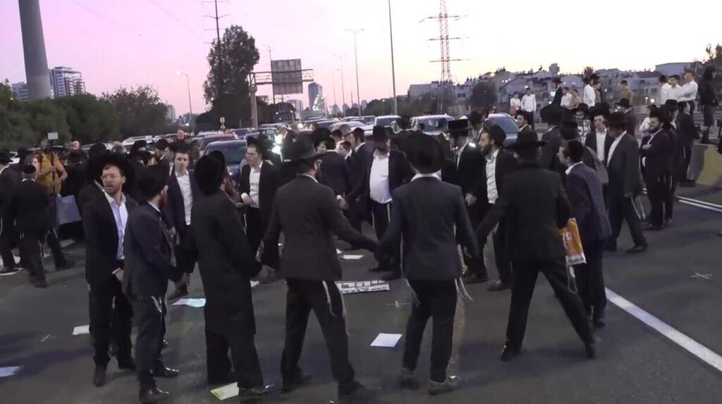 חסימות ועומסי תנועה בכביש 4: חרדים קיצוניים שוב מוחים על חוק הפטור מגיוס