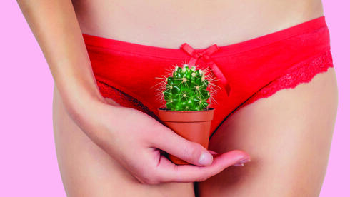 כאבים בוואגינה