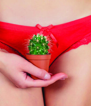 כאבים בוואגינה