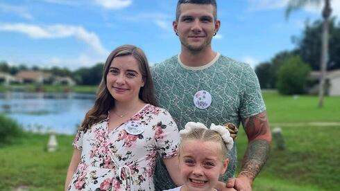 קתרין מורנהינוויי אנדרו פורד הביאו לעולם תינוקת שלא שרדה כדי לתרום את איבריה