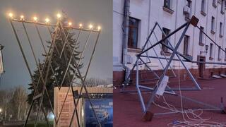 החנוכייה לפני ואחרי ההשחתה