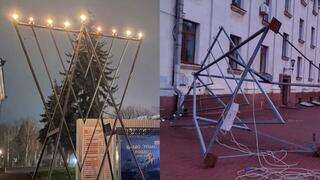 החנוכייה לפני ואחרי ההשחתה