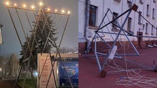 החנוכייה לפני ואחרי ההשחתה