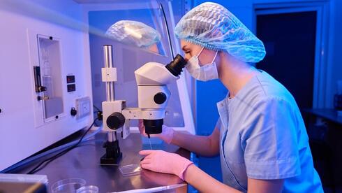 הקפאת ביציות