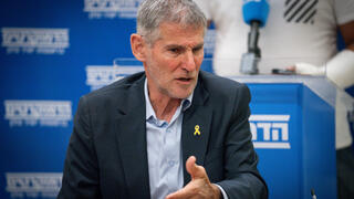 ישיבת סיעה הדמוקרטים