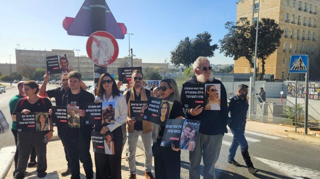 אושר קידום החוק לוועדה פוליטית, משפחות שכולות הכריזו: "שבוע מלחמה"