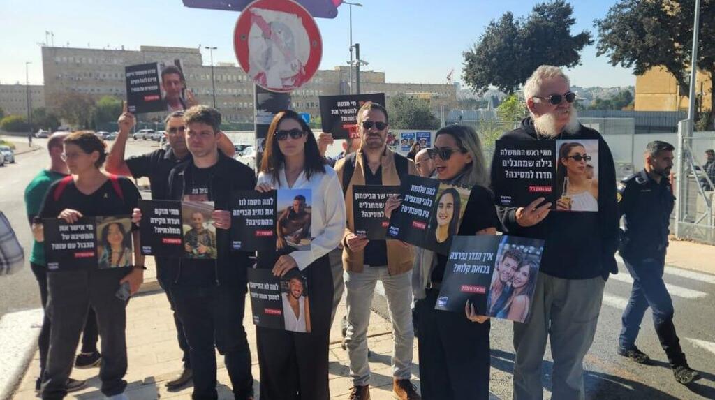 אושר קידום החוק לוועדה פוליטית, משפחות שכולות הכריזו: "שבוע מלחמה"