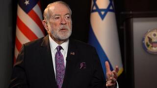 ראיון עם מייק האקבי