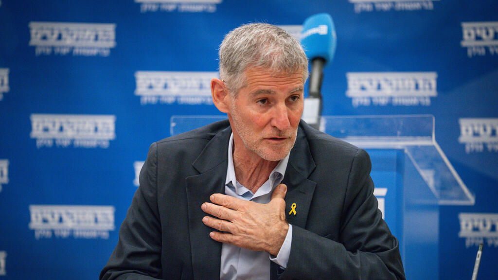 ישיבת סיעה הדמוקרטים