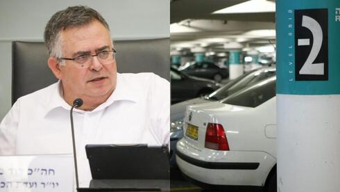 ח"כ דוד ביטן