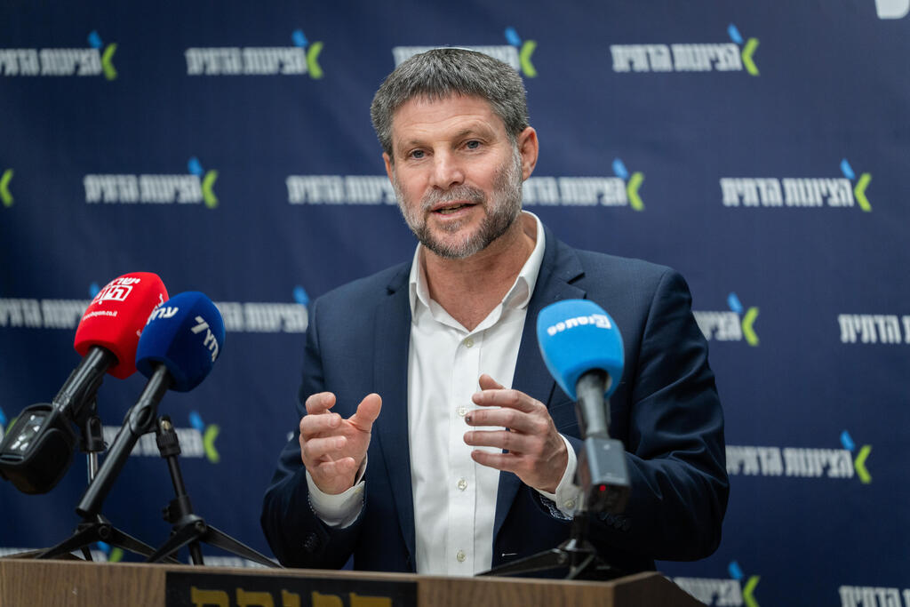 ישיבת סיעה הציונות הדתית