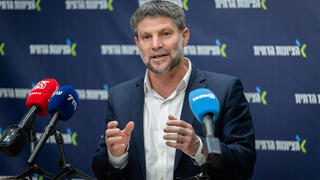 ישיבת סיעה הציונות הדתית