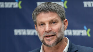 ישיבת סיעה הציונות הדתית