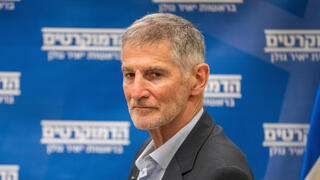 ישיבת סיעה הדמוקרטים