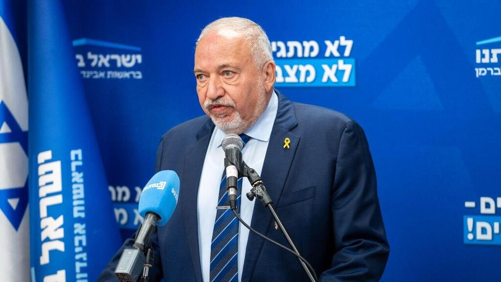  ישיבת סיעה ישראל ביתנו