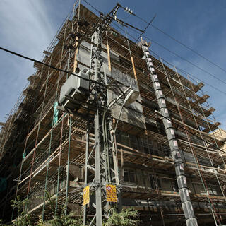 צילום: עמית שעל