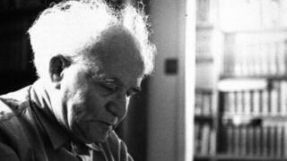 ראש הממשלה הראשון של ישראל, דוד בן גוריון