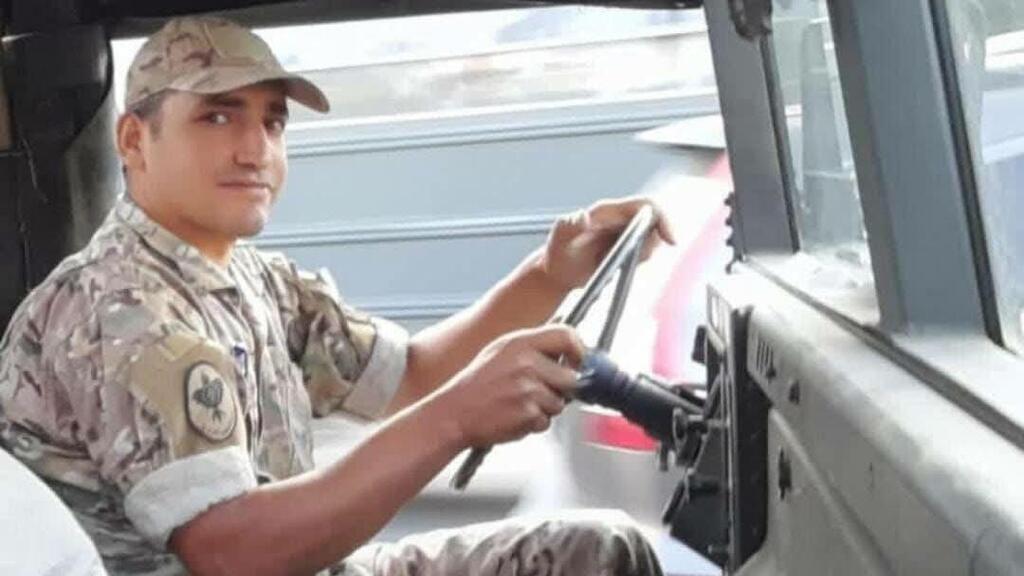 Ali Abdullah in Lebanese army uniform עלי עבדאללה