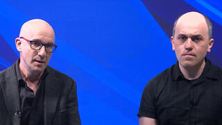 שגיא בלשה עו"ד תום דרומי חכימי אולפן בוקר