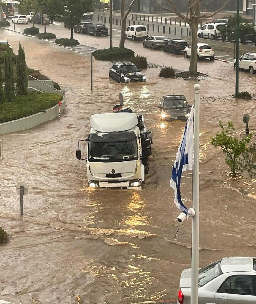 שיטפון בנתניה