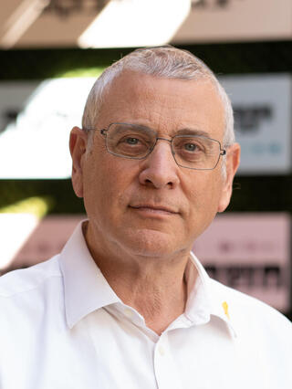 הרב בני לאו