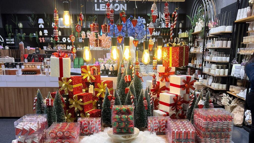 Посуда и подарки в сети Happy Lemon 